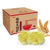 Hojas de Fideos Instantáneos No Fritos, Fideos Instantáneos a Granel, Fideos Instantáneos para Hot Pot, Fideos Salteados Empacados Individualmente, Caja Completa al Por Mayor para Uso Comercial