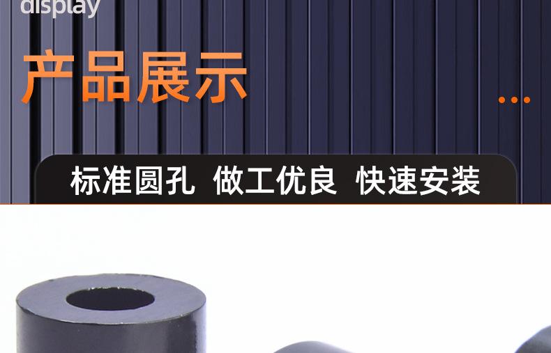 黑色塑料ABS隔离柱_03_14.jpg