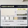 Azulejos de Piedra Suave Ultrafinos Seleccionados Cuidadosamente con Textura de Tela, Tiras de Piedra con Marcas de Antigüedad, Azulejos para Paredes Interiores y Exteriores, Azulejos Cerámicos, Piedra Suave Fluida y Piedra de Línea