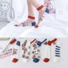 Calcetines de Seda de Cristal para Mujer Calcetines Cortos Boca Baja Verano Delgados Combinan con Todo Seda de Cristal Antideslizantes Algodón Transpirables Bajos Calcetines de Seda de Cristal