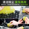 Artefacto de Limpieza de Espacios de Ventana Vidrio Limpieza de Autos Pegamento Suave Polvo Pegajoso Antiadherente Esencial de Limpieza de Año Nuevo Pegamento Suave