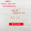 Fivela de Placa de Metal Atacado Mãe Hanfu Cheongsam Traje Antigo Roupa Tang Song Ming Gola Boneca Par de Fivelas COS Xale Vestido