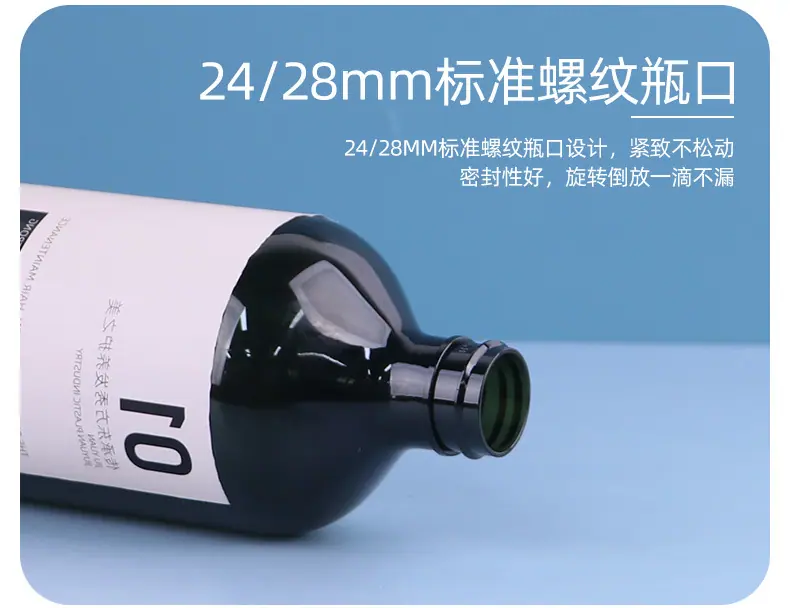 洗发水_09.jpg