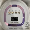Nueva Lámpara de Uñas Transfronteriza 220W Lámpara de Fototerapia de Alta Potencia Secado Rápido Salón de Uñas Mango Portátil Lámpara de Curado Conveniente para Arte de Uñas Transfronteriza