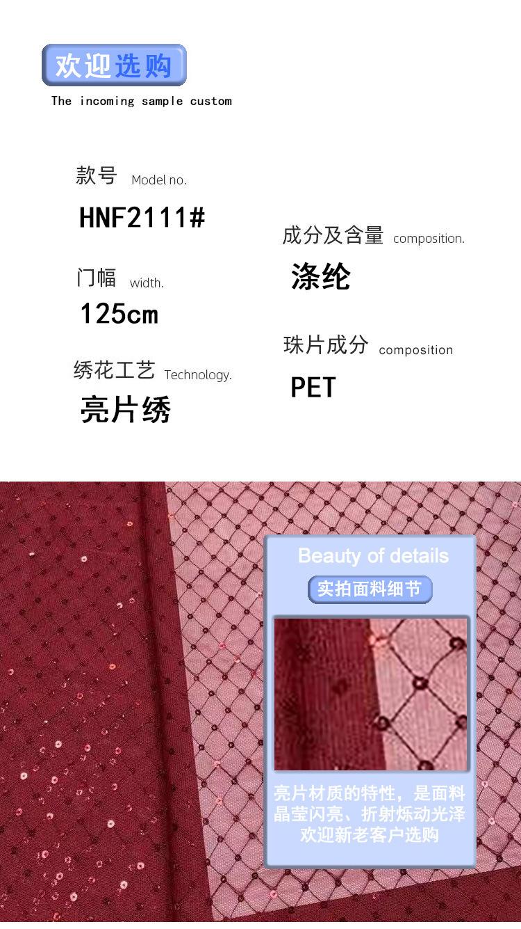 O1CN01KbNGjJ22OQgB2vnDo_!!2210