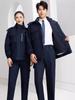 Ropa de Trabajo de Invierno Abrigo de Algodón Engrosado Polar Forro Removible Ropa de Protección Laboral Taller de Fábrica Ropa de Trabajo Cálida Nuevo Estilo