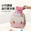 Impermeable infantil para uso escolar, impermeable largo de cuerpo completo para niños y niñas, a prueba de lluvia para estudiantes de primaria y secundaria, niños mayores y poncho de lluvia para bicicleta