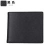 Billetera Nueva Retro para Hombre Transfronteriza Cuero Genuino Suave Corta para Hombre Billetera de Cuero Vacuno para Hombre Billetera