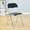 Silla Plegable de Tela para el Hogar Taburete Esponja Engrosada Silla de Oficina para Adultos Silla de Computadora Silla de Capacitación Silla con Respaldo Metálico