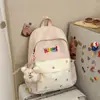 Nova Mochila Lisa Estilo Coreano, Mochila Escolar Casual e Leve para Alunos do Ensino Fundamental, Letras Bordadas de Alto Valor, Mochila para Alunos do Ensino Médio