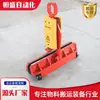 Pinza Automática para Manejo de Vidrio en Stock, Pinza para Vidrio de Hoja Grande, Pinza de Carga y Descarga de Hoja de Alta Resistencia de 1 Tonelada