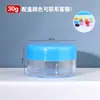 Tarro de Crema Colorido 5g10g20g30g50g Caja Transparente Dispensadora de Crema Facial Tamaño de Muestra para Prueba Botella Cosmética Vacía