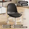 Taburete Pequeño Giratorio con Ruedas para Uso Doméstico, Taburete Bajo con Soporte Lumbar, Respaldo Acolchado Grueso Silencioso y Suave, Silla Pequeña con Ruedas para Movilidad y Estar Sentado Largo