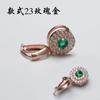 Fivela Pingente Banhada a Ouro Prata 925 Fivela com Diamante Jade Fivela Esmeralda Cristal Âmbar Cabeça de Fivela Pingente Acessórios para Joias DIY