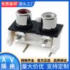 Conector RCA de núcleo AV, conector RCA Lotus de 1 a 6 orificios, conector hembra para amplificador, conector por lote de entrada y salida de señal DVD