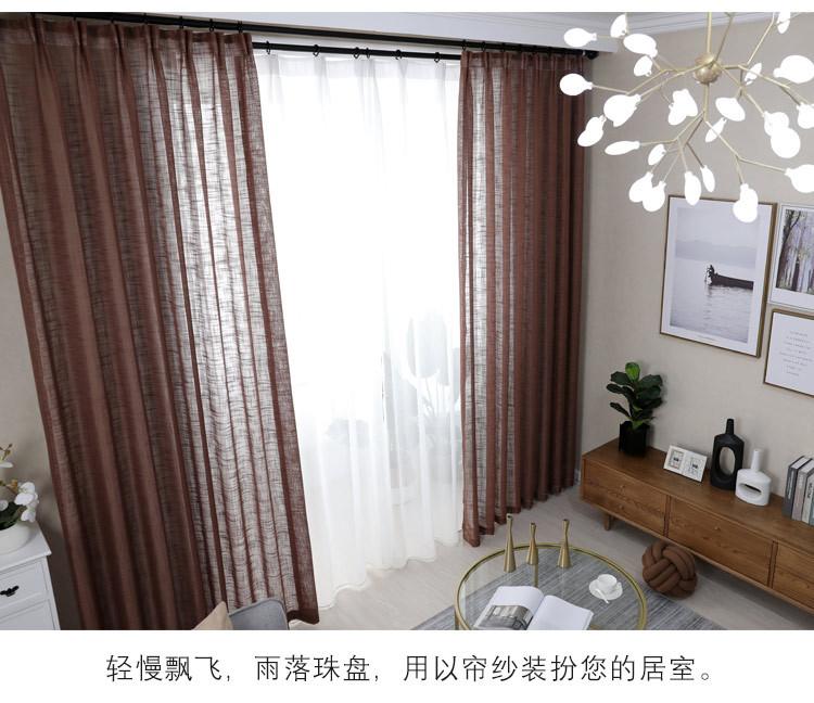 双飞纱详情页_19