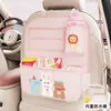Bolsa de Armazenamento Cartoon para Carro, Caixa de Armazenamento Multifuncional Anti-Chute para Encosto do Banco Traseiro do Carro, Bolsa de Armazenamento, Lixeira de Carro