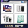 Máquina de Envasado Automática Completa para Bolsas Prehechas, Máquina Dispensadora de Pegatinas y Ungüentos, Máquina de Envasado de Artículos de Uso Diario, Máquina de Envasado de Alimentos con Bolsa de Fondo Plano y Cierre