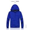 Nuevo suéter con capucha de lana de cordero personalizado para hombre y mujer, pulóver con forro polar, camisa publicitaria, ropa de trabajo personalizada, suéter con logo estampado