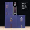 Botellas de Vino Transparentes de Vidrio al por Mayor, Botellas para Licores de Material Blanco Cristalino, Botellas de Vino Vacías, Botellas de Whisky, Botellas de Licores Extranjeros, Botellas de Vino Casero