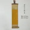Mini rolo de pendurar pequeno em branco manuscrito semi-cru semi-cozido rolo de pintura chinesa caligrafia retro significado Zen pintura de pendurar trabalho de caligrafia papel