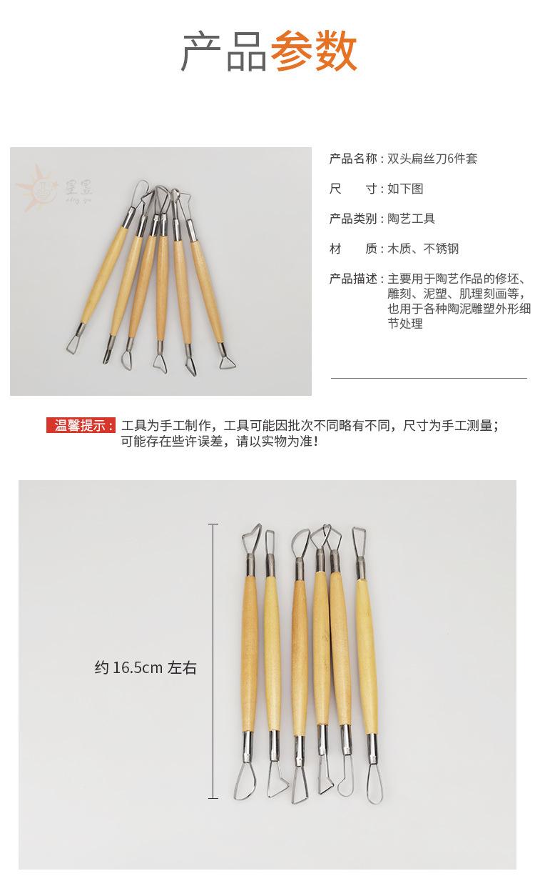 详情_04.jpg