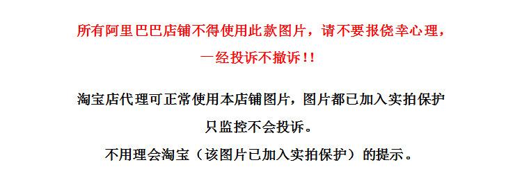 0阿里巴巴.jpg