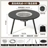 Mesa para Preparar Té con Parrilla de Barbacoa, Set de Fogata de Interior, Set Completo de Parrilla de Barbacoa para Exteriores para Jardín