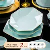 Juego de Vajilla Cerámica Octagonal de Forma Irregular Color Bajo Esmalte Grado Alimenticio Jingdezhen de Gama Alta para Regalo de Inauguración de Casa, Tazones y Platos