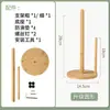 Trapo Perezoso Cocina Desechable Lavable Doble Uso Seco y Húmedo Papel de Cocina Espesado Paño para Lavar Platos Hogareño Toalla para Lavar Platos