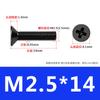 Tornillos de Cabeza Plana Cruzada de Acero al Carbono Km M2 Chapado en Negro Antióxido Cabeza Avellanada Tornillos Pequeños M3 Rosca de Máquina Tornillos de Cabeza Plana M4