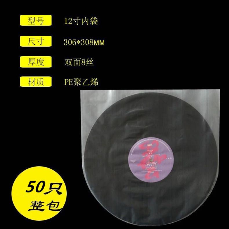 QQ图片20190306155550