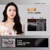Corea del Sur Aijing tinte para el cabello de doble tubo cubriendo canas Cona lavado seda color duradero 4 colores 250g