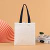 Bolsa de Lona Lisa, Bolsa de Compras de Lona, Bolsa de Lona para Ropa, Bolsa de Lona de Regalo Promocional