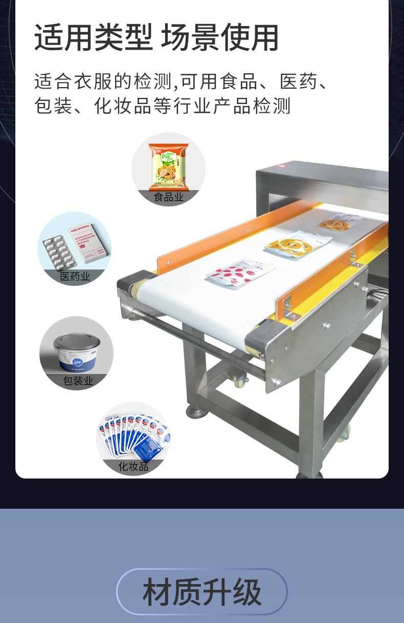 铝箔机_05.jpg