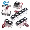 Kit de Refrigeración 12V Bricolaje Refrigerador Electrónico para Coche Caja de Temperatura Constante Bloque de Refrigeración Chinchilla Aire Acondicionado Pequeño Refrigeración por Agua Disipación de Calor
