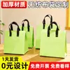 Bolsas isotérmicas para llevar de tela no tejida y papel de aluminio en stock, populares en el comercio exterior, bolsas de transporte isotérmicas desechables para el servicio de alimentos