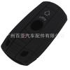Adequado para BMW 3 5 x 5 x 6 3 chave inteligente remoto caso caso caso protetor de silicone do carro caso protetor
