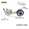 Roda de Puxar, Roda Guia, Roda de Borracha para Pressionar Papel, Roda de Borracha PU, Roda de Papel com Suporte de Pressão, Roda de Borracha para Alimentação de Papel da Máquina Plastificadora Guangming
