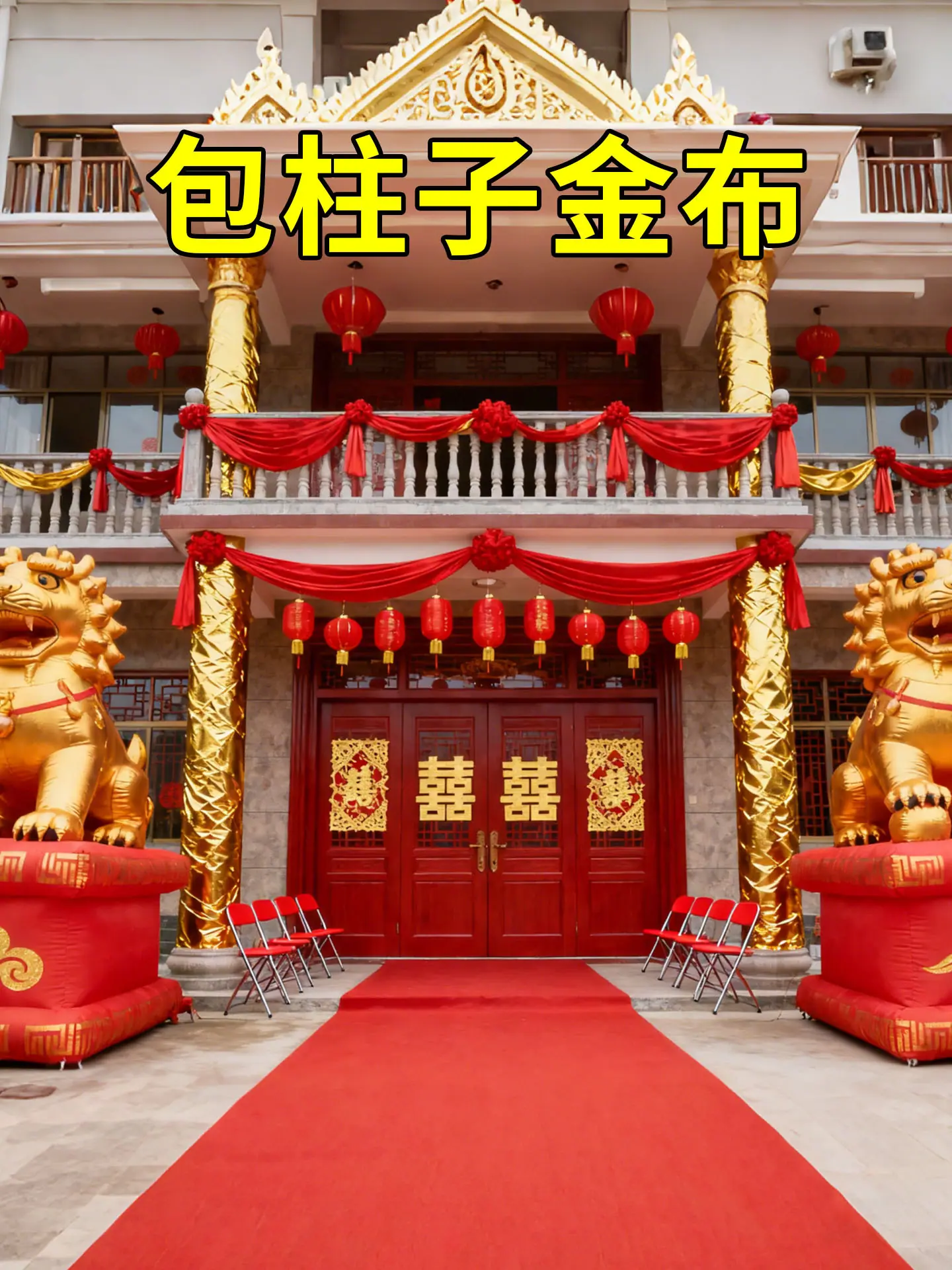 主图8