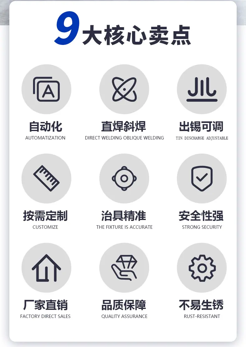 详情页_02.jpg