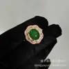 Anillo Nuevo Estilo Chino con Incrustaciones de Calcedonia Verde Hielo Chapado en Plata al por Mayor, Anillo de Jade Ajustable para Mujer