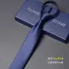 Gravata com Zíper Estreita de 5cm para Homens e Mulheres, Traje Formal de Negócios, Casamento do Noivo, Preto, Puxar Único, Não Precisa Amarrar, Casual da Moda