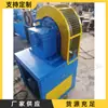 Máquina Quadrada para Tubo de Aquecimento Elétrico, Máquina de Encolhimento Quadrado para Tubo de Aquecimento de Caldeira, Máquina de Fundição de Tubo de Aquecimento Totalmente Automática de Formação Única