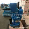Fqw25-35/Ck Bomba Sumergible Neumática para Minería Bomba de Aire para Minería
