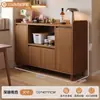 Aparador, mueble de almacenamiento para sala de estar, aparador de comedor de pared, mueble de almacenamiento, soporte para cafetera de panel ecológico de madera maciza, mueble para té