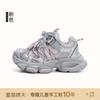 Zapatos Deportivos para Niños y Niñas 26-37 Estilo Otoño 2026 Zapatos tipo Papá para Niños Zapatos de Malla para Niños Medianos y Grandes Zapatos de Correr para el Campus