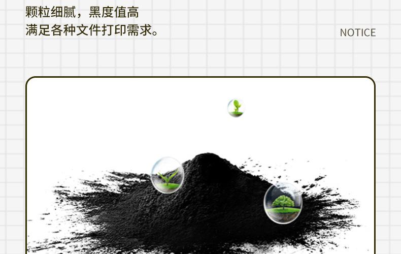 全页_10.jpg