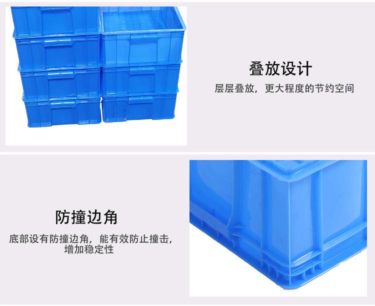 O1CN010q44QT24oeahJYaWt_!!2208