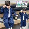 Conjunto de Ropa de Primavera para Niños 2026 Nuevo Ropa Elegante de Otoño para Niños Pequeños Caballeros, Conjunto de Dos Piezas de Mezclilla para Niños